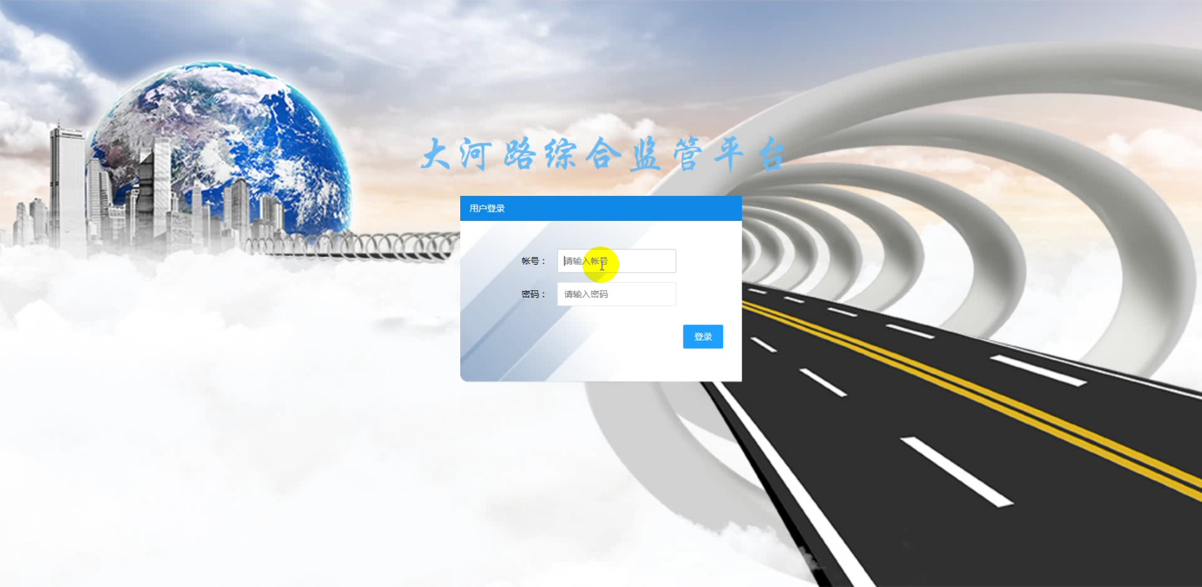 ���·�C�ϱO(ji��n)��ƽ�_